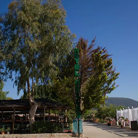 Lägenhetshotell Hellas
